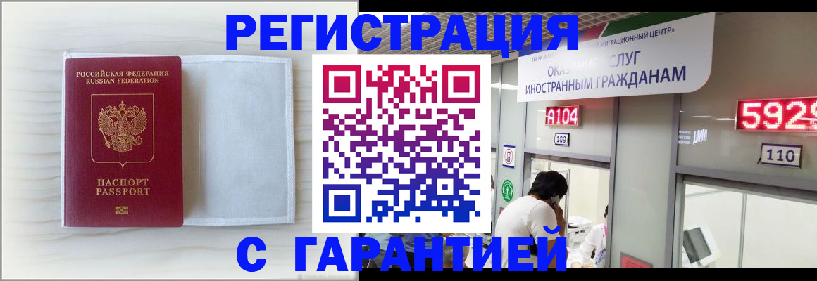 форма 3 в Ачинске